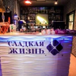 караоке-бар сладкая жизнь фото 2 - ruclubs.ru