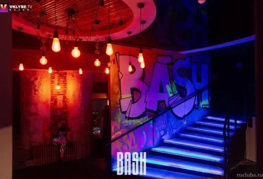 ночной клуб bash фото 7 - ruclubs.ru