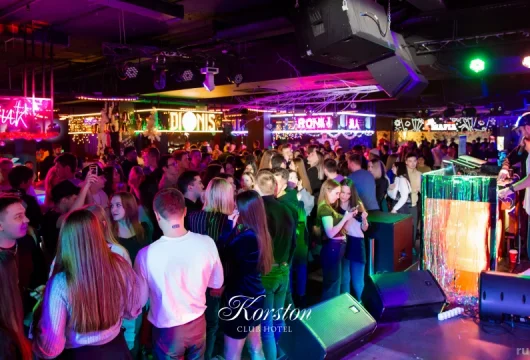 drink mall korston фото 5 - ruclubs.ru