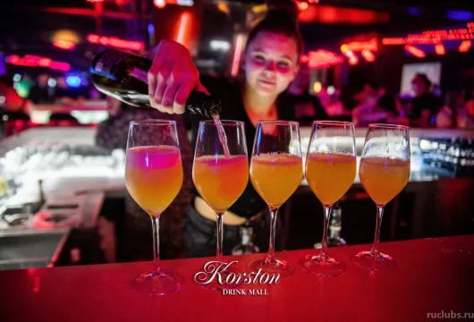 drink mall korston фото 8 - ruclubs.ru
